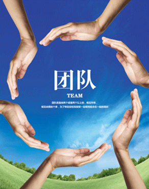 南京市中醫(yī)院